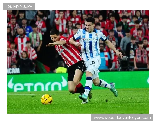 毕尔巴鄂竞技对阵皇家社会，数据倾向小球格局