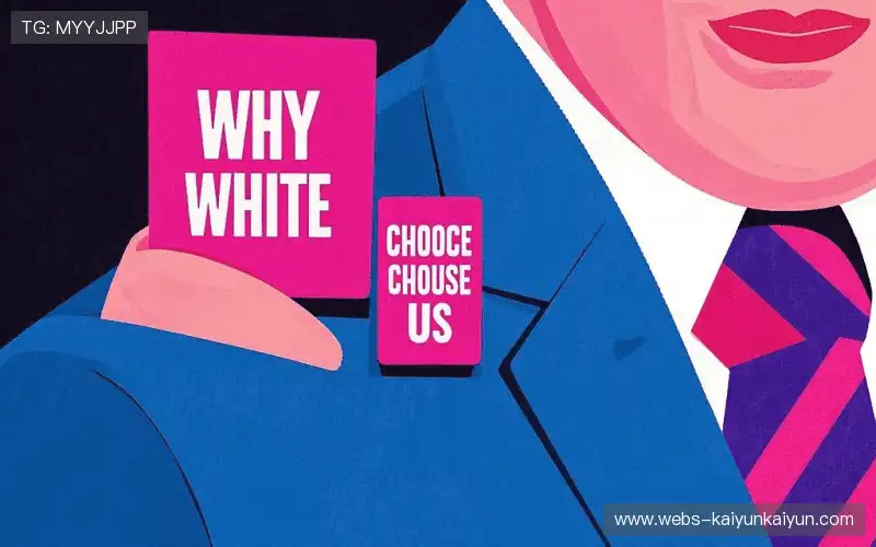 体育大数据引擎